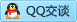 QQ在线咨询349981857
